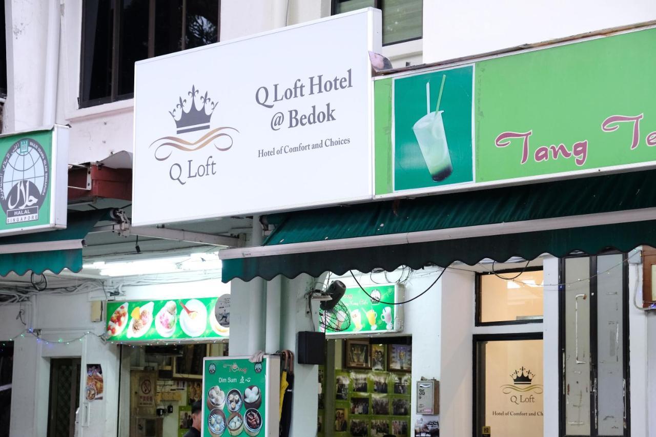 Q Loft Hotels At Bedok Singapur Exterior foto